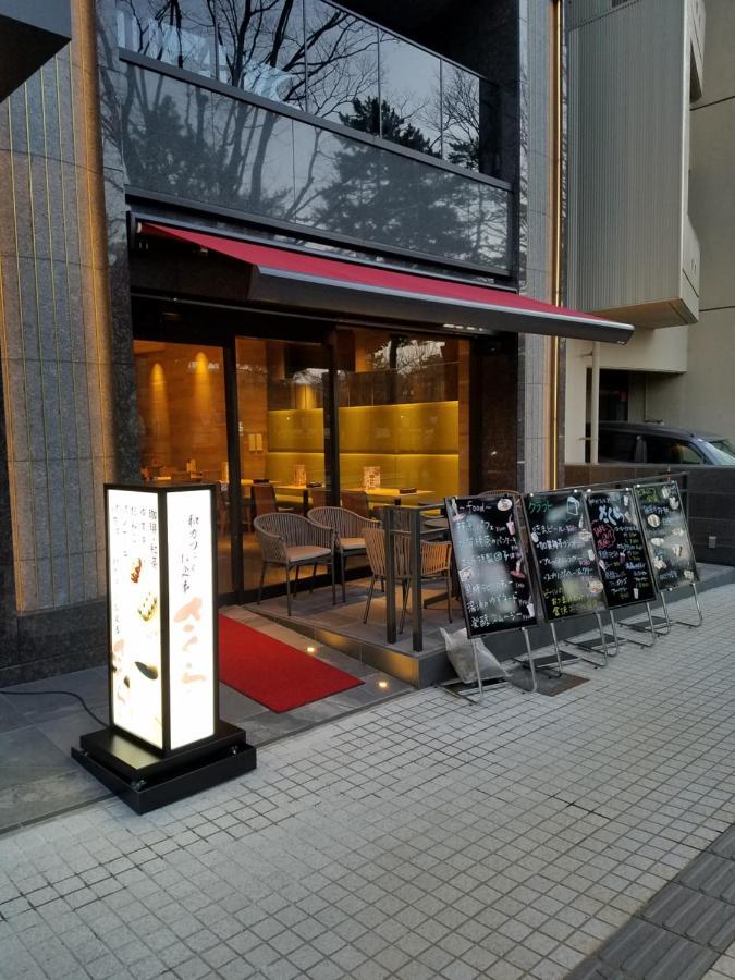 First Hotel Канадзава Екстериор снимка