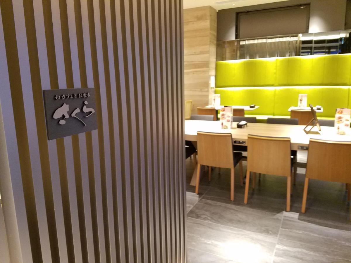 First Hotel Канадзава Екстериор снимка
